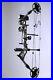 Archery_Hunting_Compound_Bow_Arrows_Set_Hunting_19_70lbs_Right_Handed_Stabilizer_01_jjhv