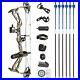 Archery_Hunting_Compound_Bow_Kit_0_60lbs_18_31_Adults_Youth_Target_Dragon_X8_01_ljie