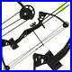 Archery_Outdoors_Compound_Shooting_Bow_and_Arrow_Set_12lb_55lb_Powerful_Choose_01_dwe