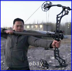 Archery Steel Ball Launcher Rapid Bow Shooter 20-70lbs Compound Recurve Hunting
