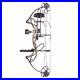 Bear_Archery_Cruzer_G2_Adult_Compound_Bow_70lbs_Archery_Hunting_Package_01_fra
