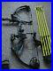 Bear_Archery_Cruzer_G2_Adult_Compound_Bow_70lbs_Archery_Hunting_Package_01_kss