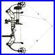 Bear_Archery_Threat_RTH_Compound_Bow_60_70lbs_2_Colors_Available_Right_Hand_01_tyqa
