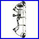 Bear_Royale_RTH_Compound_Bow_with_5_50_lbs_Archery_Hunting_Package_Open_Box_01_mtqk