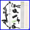 Beginner_30_to_70lbs_compound_bow_for_hunting_bowfishing_and_target_shooting_01_jd