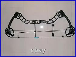 Beginner Compound bow TopPoint Trigon right handed 25-55lb 19-30