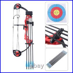 Bow Arrow Kit 15-25lbs Kids Archery Set Arrows Cam Adjustable Arrow Stand Set UK