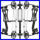 Carbon_Compound_Bow_Set_40_70lbs_Steel_Ball_Arrow_Hunting_Archery_Hunting_Bow_01_mwb