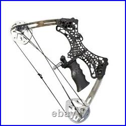 Compound Bow 30-59lbs Compound Pulley Bow And Arrow Outdoor Hutting Killing Toy