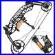 Compound_Bow_35_65lbs_Short_Axis_Steel_Ball_380FPS_Archery_Let_Off_80_R_LH_Hunt_01_gm