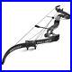 Compound_Bow_40_55lbs_Hunting_Bow_320FPS_Fishing_Hunting_Archery_Recurve_Bow_01_dn