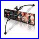 Compound_Bow_55lb_Draw_Weight_29_206_FTS_Adjustable_Sight_Hotaka_01_bfeh