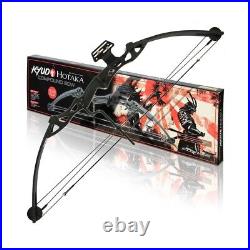 Compound Bow 55lb Draw Weight 29 206 FTS Adjustable Sight Hotaka