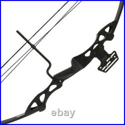 Compound Bow 55lb Draw Weight 29 206 FTS Adjustable Sight Hotaka