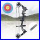 Compound_Bow_Arrow_Set_35_70lbs_Archery_Hunting_Shooting_Adjustable_Archery_NEW_01_ikq