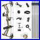 Compound_Bow_Arrows_Kit_0_60lbs_Adjustable_Adults_Youth_Archery_Shooting_Hunting_01_npez
