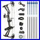 Compound_Bow_Arrows_Kit_0_60lbs_Adults_Youth_Target_Archery_Hunting_Dragon_X8_01_xmbk