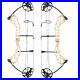 Compound_Bow_Arrows_Kit_19_70lbs_320fps_Archery_Hunting_Bow_Shooting_Target_RH_01_tkw