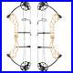 Compound_Bow_Arrows_Kit_19_70lbs_320fps_Archery_Hunting_Bow_Shooting_Target_RH_01_yjw