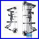 Compound_Bow_Arrows_Kit_Archery_Hunting_Target_Shooting_Practice_Tool_329fps_NEW_01_baw