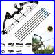 Compound_Bow_Arrows_Set_30_60lbs_Adjustable_Archery_Shooting_Hunting_Sport_UK_01_uhw