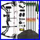 Compound_Bow_Arrows_Set_30_70lbs_Adjustable_Archery_Hunting_Shooting_Let_Off_85_01_he