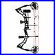 Compound_Bow_Arrows_Set_30_70lbs_Adjustable_Archery_Shooting_Hunting_Let_Off_85_01_ybb
