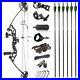 Compound_Bow_Arrows_Set_35_50lbs_Adjustable_Archery_Practice_Hunting_Fishing_01_ebob