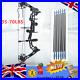 Compound_Bow_Arrows_Set_35_70lbs_Adjustable_Archery_Hunting_Shooting_UK_STOCK_01_srxf