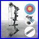 Compound_Bow_Arrows_Set_Adjustable_Archery_Hunting_Shooting_Arrow_Rest_35_70_lbs_01_hflv