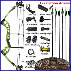 Compound Bow Carbon Arrow Set 30-55lbs Adjust Field Archery Bow Hunting Shooting