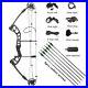 Compound_Bow_Carbon_Arrow_Set_30_55lbs_Adjustable_Archery_Sight_Hunting_Shooting_01_cwb