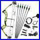 Compound_Bow_Carbon_Arrow_Sight_30_55lbs_Adjustable_Target_Field_Archery_Hunting_01_ayw