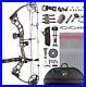 Compound_Bow_Kit_19_70lbs_Adjustable_Arrows_Full_Package_Archery_Hunting_TRIGON_01_xr