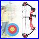 Compound_Bow_Kit_Arrows_Target_Shooting_Archery_Set_Junior_Archery_for_Beginner_01_cjbl