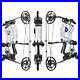 Compound_Bow_Steel_Ball_Arrow_40_75lbs_Dual_Use_Short_Axis_Archery_Hunting_RH_LH_01_ysdi