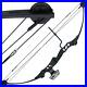 Compound_Bow_and_Arrow_Archery_Set_12lb_55lb_Powerful_Target_Shooting_Hunting_01_ngy