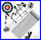 Compound_Bow_and_Arrow_Kit_Hunting_and_Target_Bows_Can_Be_Adjusted_To_20_70_Lbs_01_buc