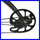 Compound_Pulley_Bow_Arrow_Sets_30_70_lbs_Adjustable_Bow_Hunting_Outdoor_Sports_01_ch