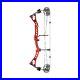 EK_Archery_Axis_60_lbs_Compound_Bow_Red_01_uokt