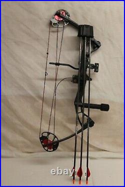 EK Archery Rex Compound Bow with accessories right handed black 15-55lbs