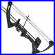 Haller_compound_bow_set_25lbs_68_cm_with_arrows_bracket_arm_protection_sports_bow_01_ro