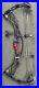 Hoyt_Defiant_Compound_Bow_40_50_Lb_limbs_28_30_Inch_Draw_01_skyb
