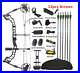 Hunting_30_to_70lbs_Compound_bow_set_01_vgv