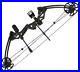 IRQ_30_75lbs_Black_Compound_Bow_Right_Hand_For_Archery_Hunting_Target_01_occ