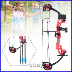 Kids Archery Set Junior Compound Bow Arrow Kit Arrows Double Cam Adjust 15-25lbs