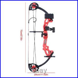Kids Archery Set Junior Compound Bow Arrow Kit Arrows Double Cam Adjust 15-25lbs