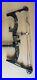 Limbsaver_Compound_Bow_Deadzone_DZ_36_40lb_Right_Handed_with_case_and_extras_01_bul