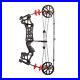 M109E_30_60lbs_Archery_Compound_Bow_Catapult_Dual_use_Steel_Ball_Hunting_Shoot_01_reze
