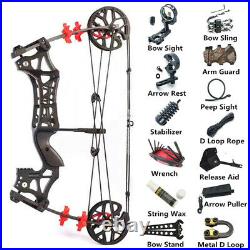 M109E 30-60lbs Compound Bow Catapult Dual-use Steel Ball Archery Hunting RH LH